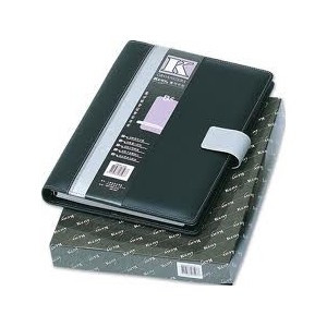 bayındır organizer 